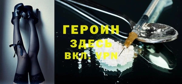 mdpv Верхний Тагил