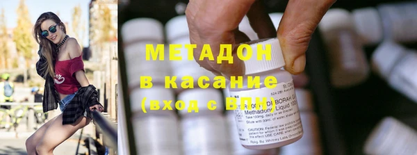 крисы Верея