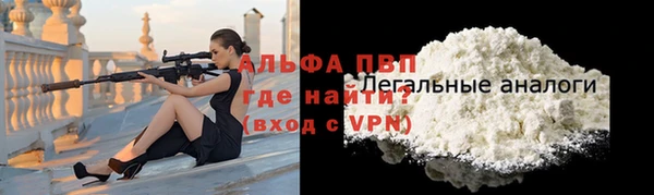 mdpv Верхний Тагил