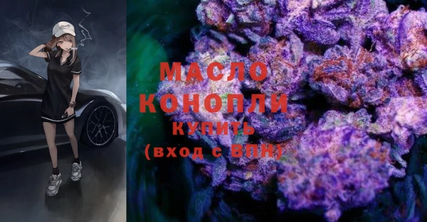 крисы Верея