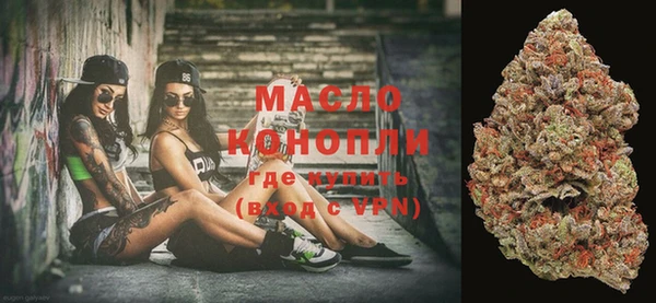 дурь Бронницы