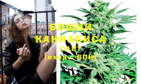прущая мука Верхнеуральск