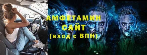 прущая мука Верхнеуральск