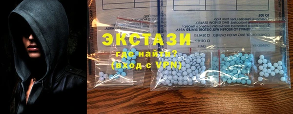 дурь Бронницы