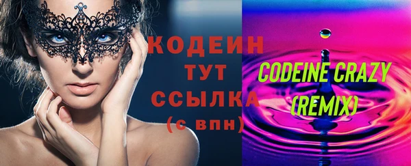 прущая мука Верхнеуральск