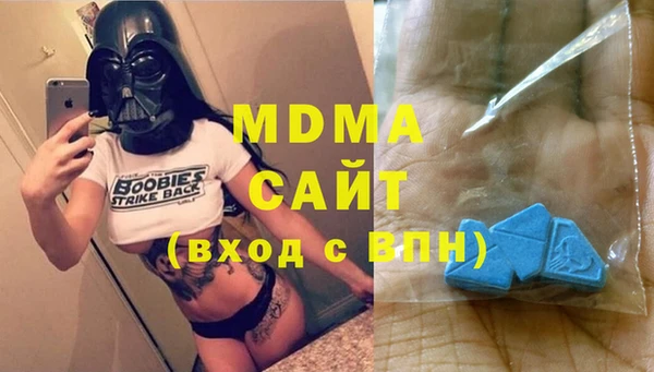 прущая мука Верхнеуральск