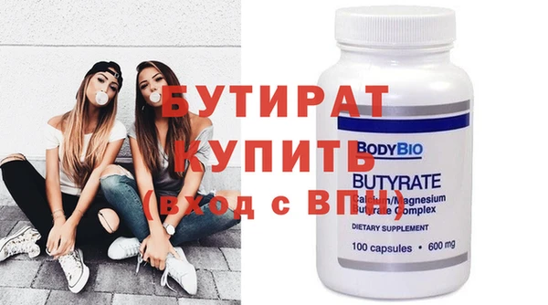 mdpv Верхний Тагил