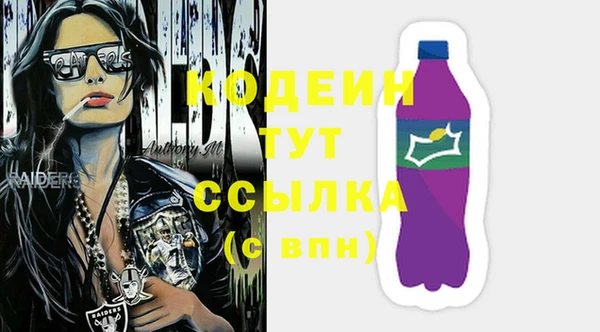 крисы Верея