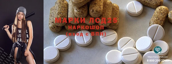 дурь Бронницы