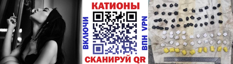 Купить  Кунгур  Мефедрон кристаллы 
