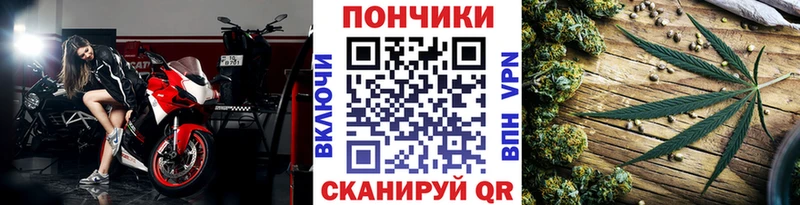 Канабис LSD WEED Купить закладки Кунгур